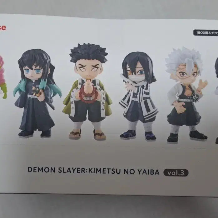 [BUNJANG] Demon Slayer Palverse Figure Series 3 Sealed Box / 귀멸의 칼날 Palverse 피규어 3탄 미개봉 ( 귀칼 팔버스 무한성