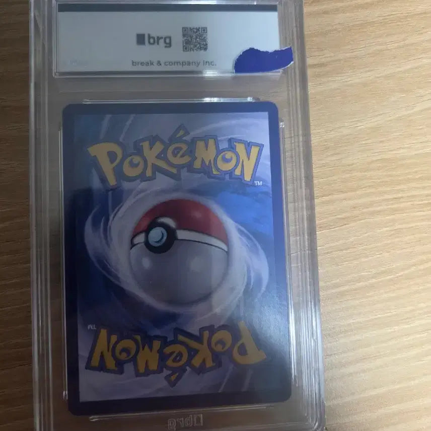 [BUNJANG] Pokemon Card Intelleon UR BRG 10 Graded Card / 포켓몬카드판매합니다(인텔리레온 UR BRG10등급)