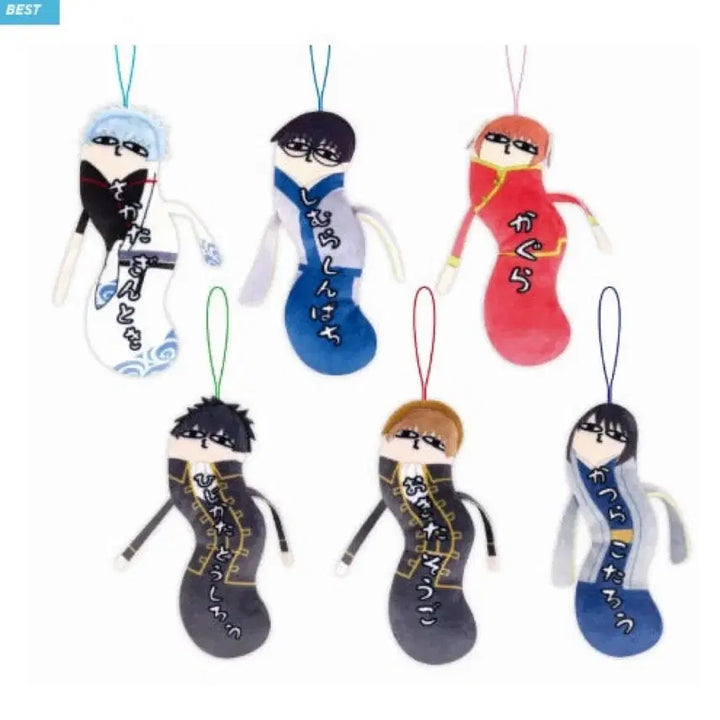 [BUNJANG] Gintama Twisted Figures "Just Away" Exclusive Plush (Full Box) / 은혼 뒤틀린녀석들 새상품(풀박스) 저스터웨이 특전