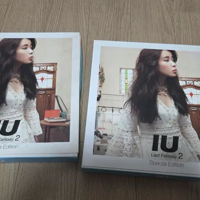 [SOLD OUT] [BUNJANG] IU Last Fantasy 2 Special Edition Album / 아이유 Last Fantasy 2 스페셜 에디션 앨범