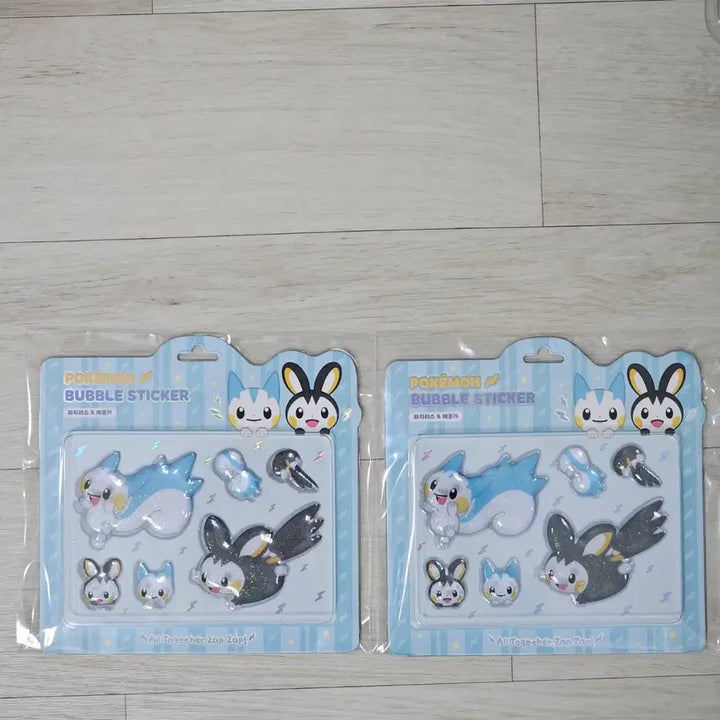 [BUNJANG] Pokemon Metamong Playground Bubble Sticker / 성수 메타몽놀이터 스티커 - 버블스티커