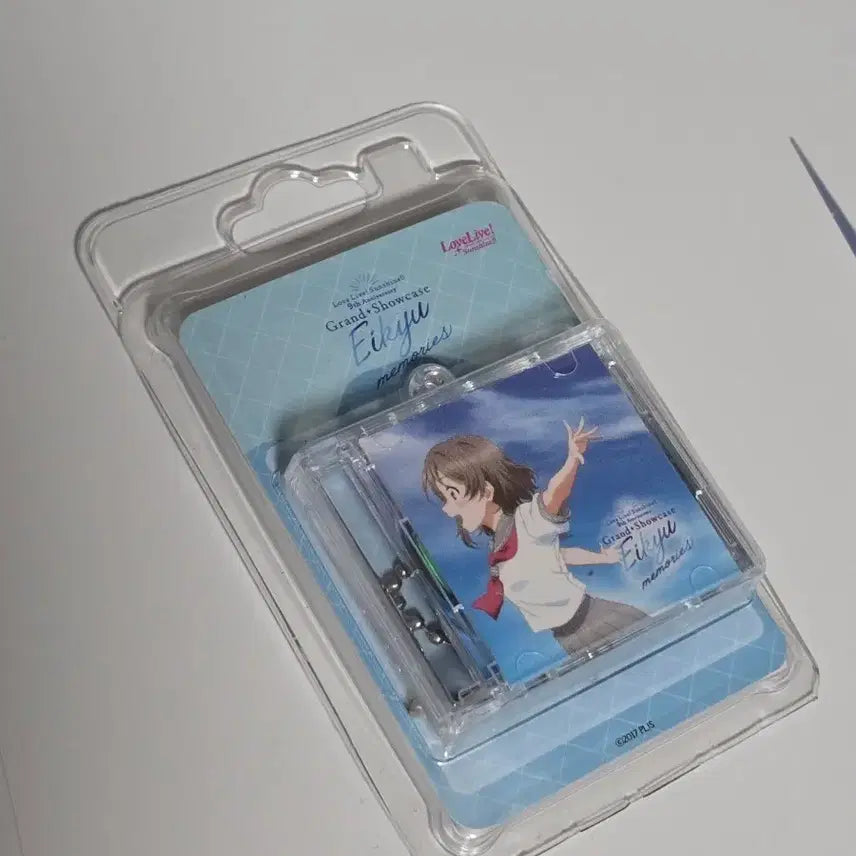 [BUNJANG] Aqua 9th Anniversary Exhibition You CD Keyring / 러브라이브 선샤인 아쿠아 9주년 전시회 요우 cd 키링
