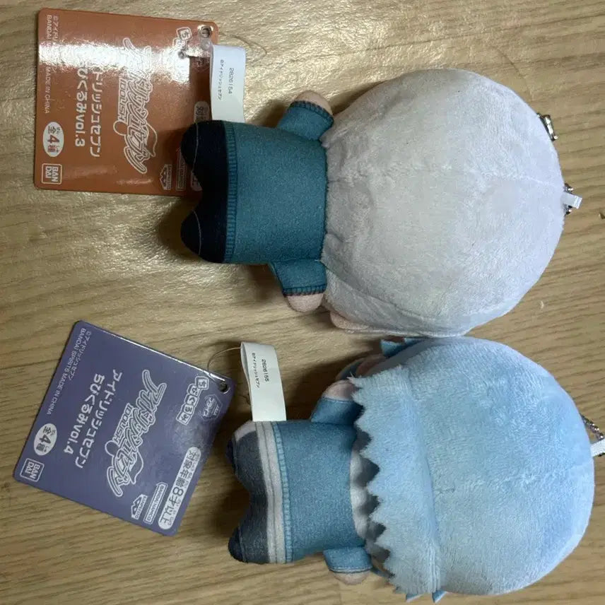 [BUNJANG] IDOLiSH7 Tamaki Sogo Chibi Plush / 아이나나 멧쪼 소고 타마키 치비구루미 아이돌리쉬세븐