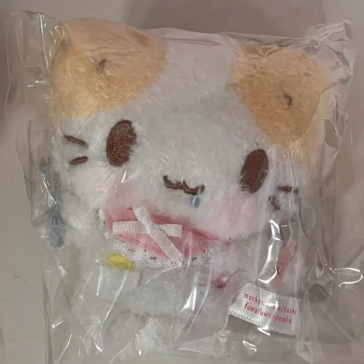 [BUNJANG] Marshmallow Meal Doll / 마슈마로 식사 인형
