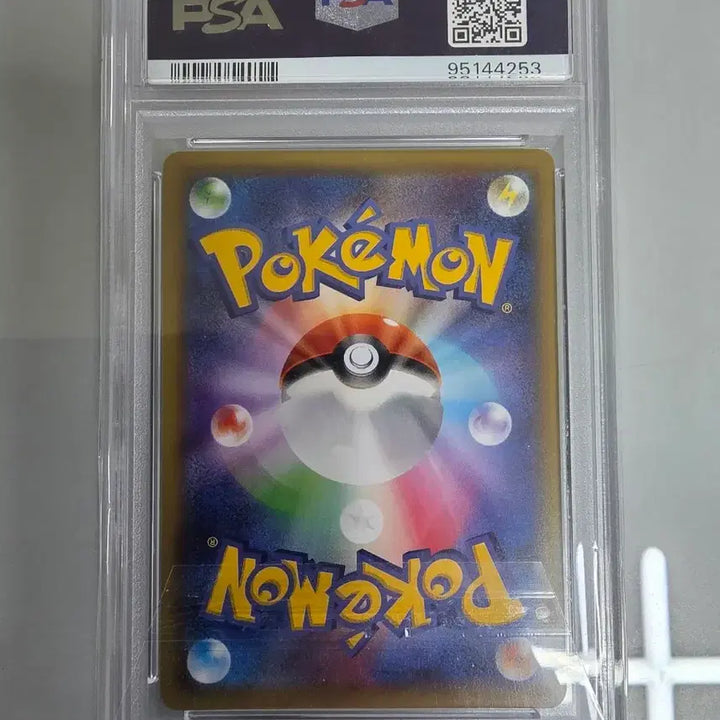 [BUNJANG] Pokemon Pikachu Raichu Break Evolution Pack PSA 9 Graded Card 001/010 SNP / 포켓몬 PSA 등급카드 001/010 SNP