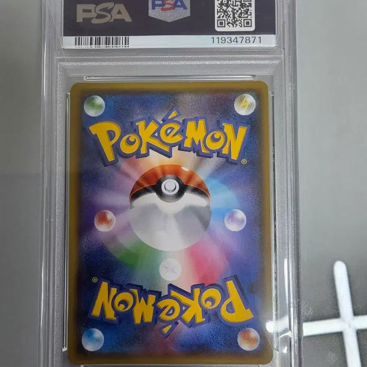 [BUNJANG] Pokemon PSA Graded Card 242/SM-P Pikachu Holo / 포켓몬 PSA 등급카드 242/SM-P