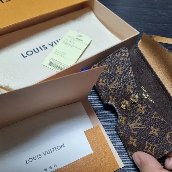 [BUNJANG] Louis Vuitton Glasses Holder / 루이비통 글래시스 안경 홀더 팝니다