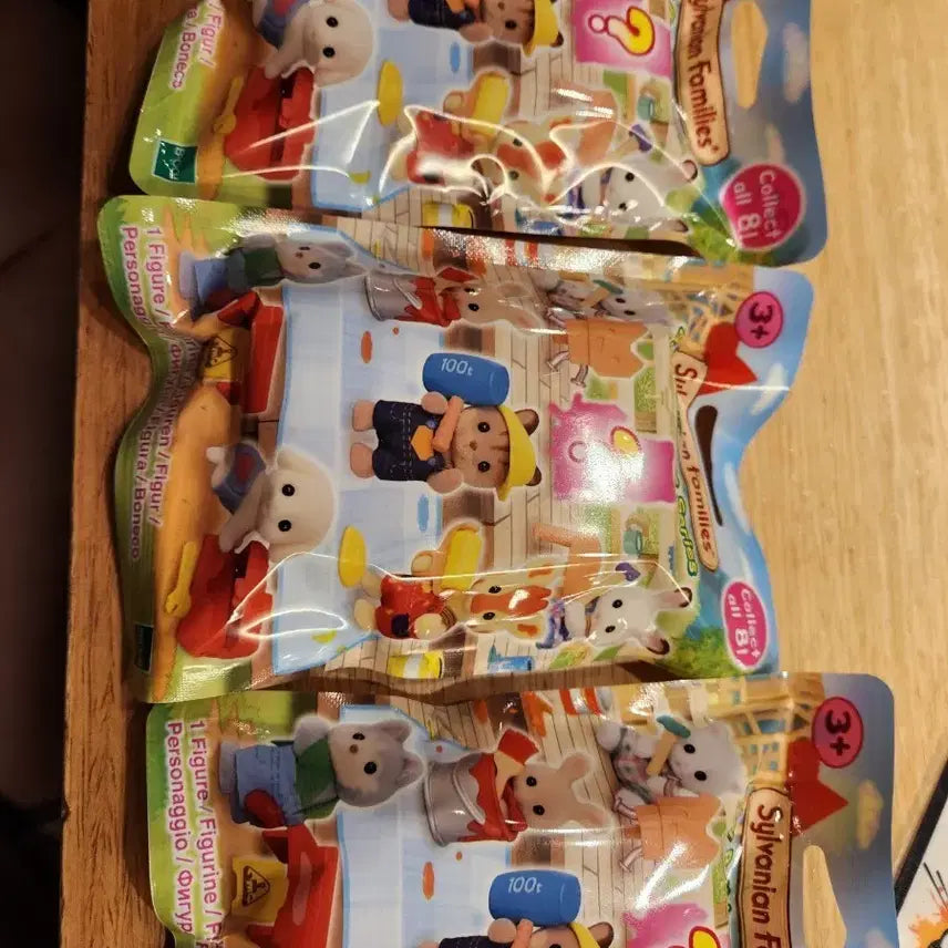 [SOLD OUT] 실바니안 패밀리 블라인드백 미개봉 2종