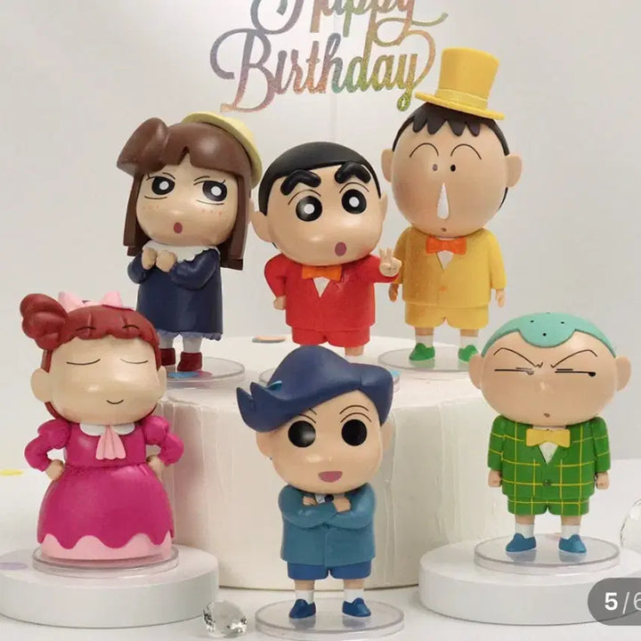 [BUNJANG] Crayon Shin-chan Figure Cheolsu / 짱구는 못말려 피규어 철수