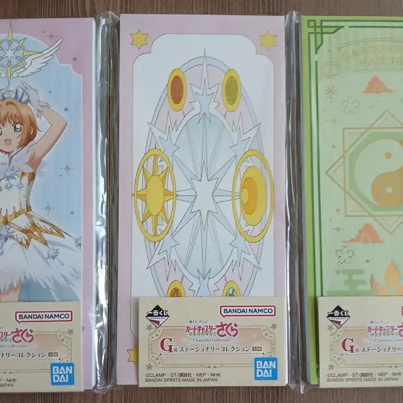 [BUNJANG] Cardcaptor Sakura Ichiban Kuji Prize E &amp; G / 카드캡터체리 제일복권 하위상 판매합니다