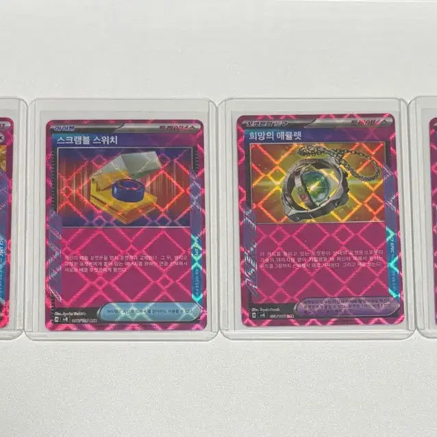 [BUNJANG] Pokemon TCG Ace Grade Cards Bundle Set (20 pcs) / 일괄) 포켓몬카드 ACE 카드 20장 판매