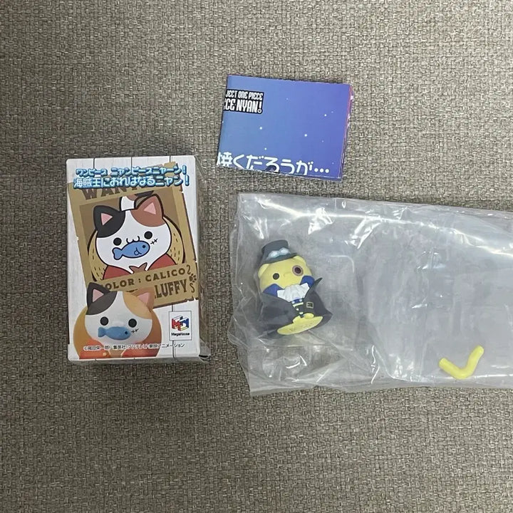 [BUNJANG] One Piece MegaCat Sabo Cat Version Figure / 원피스 메가캣 냥피스 사보 새상품