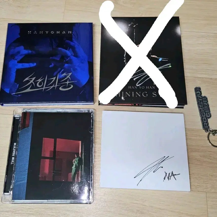 [BUNJANG] Han Yo Han CDs &amp; Keychain Bundle / 한요한 타임머신 CD