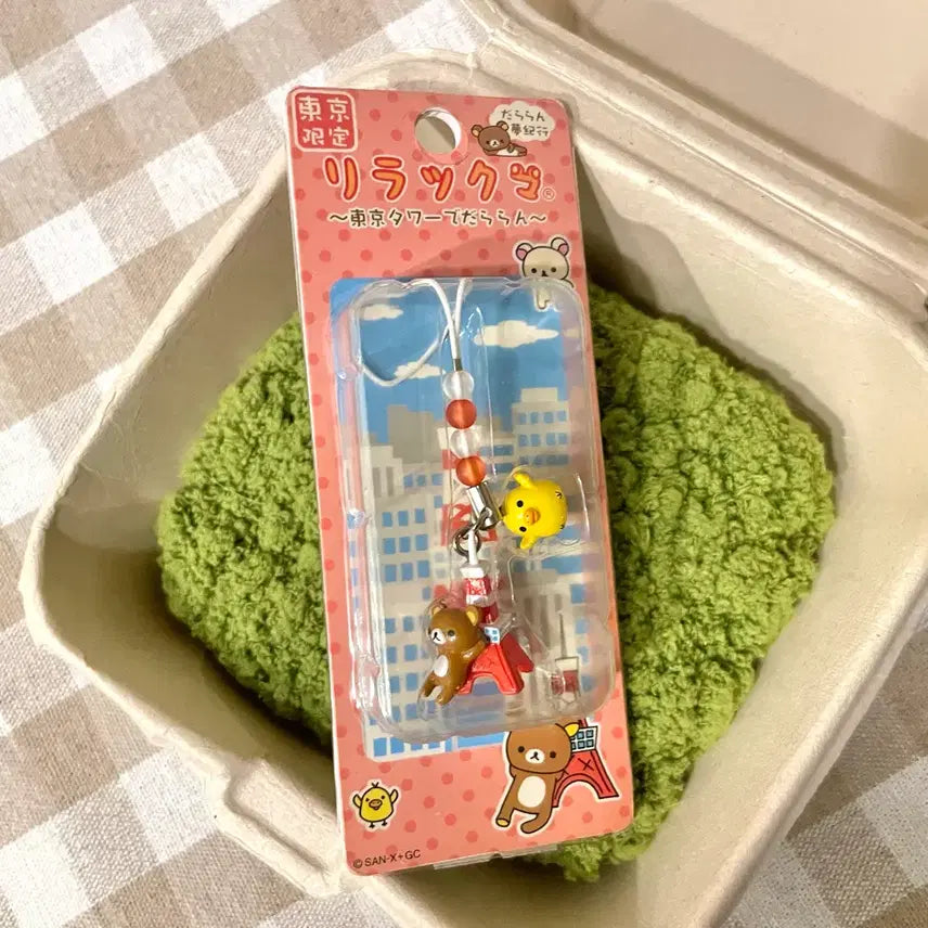 [SOLD OUT] (새상품,고전) 리락쿠마 도쿄타워 한정 스트랩