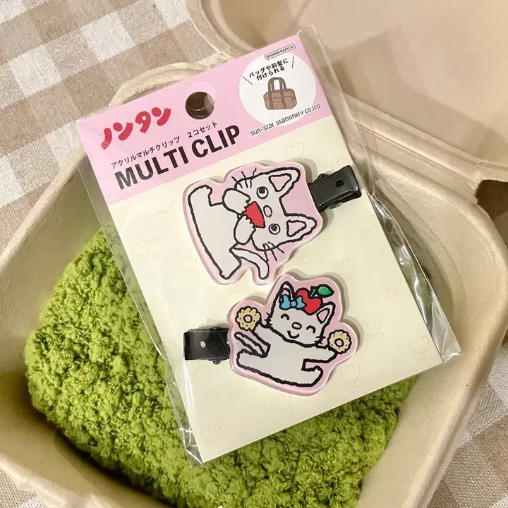 [SOLD OUT] (새상품,정품) 논탄 멀티 클립 2개입 세트