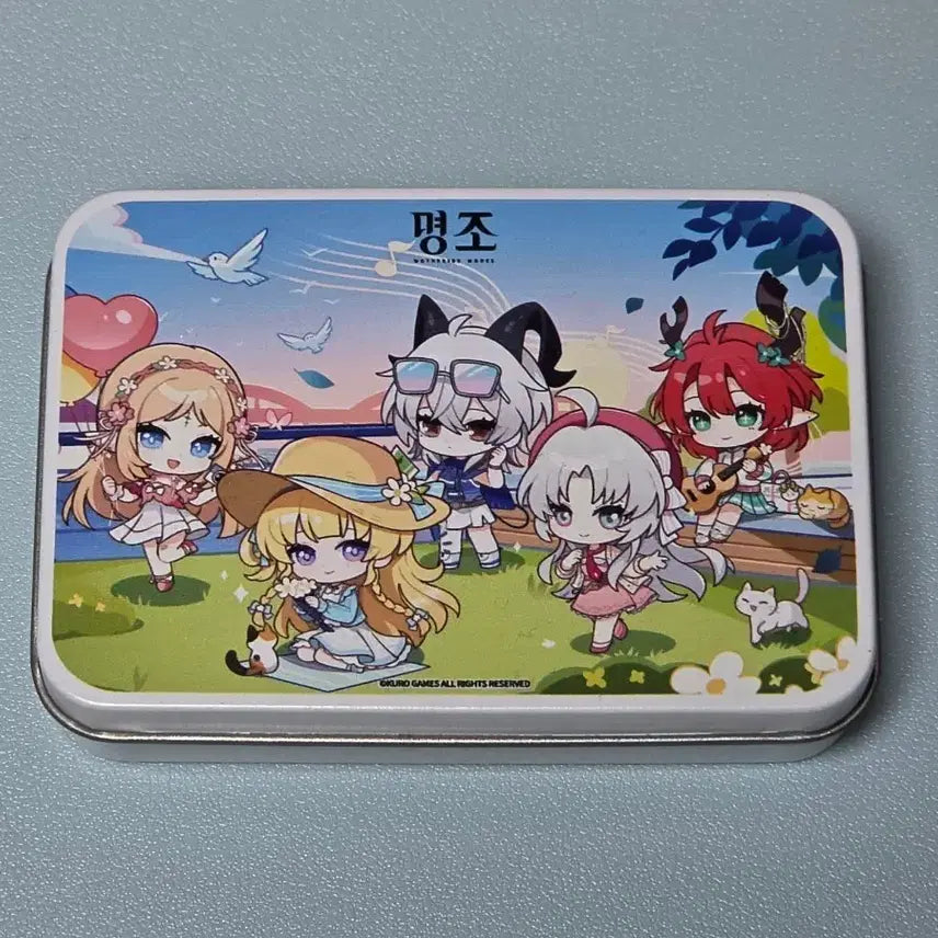 [BUNJANG] Myongjo Tint Case / 명조 틴케이스