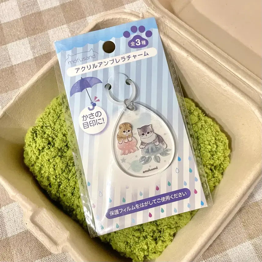 [SOLD OUT] (새상품,정품) 모프샌드 아크릴 우산 참 / 메지루시
