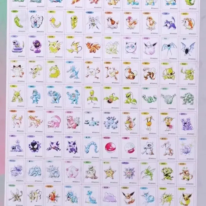 [BUNJANG] Pokemon Bread Stickers 30th Anniversary Artwork Full Set / 포켓몬띠부씰 아트워크 전종 개봉 세트