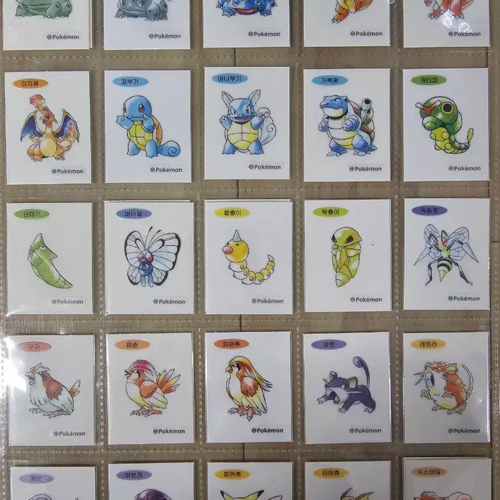 [BUNJANG] Pokemon Bread Stickers 30th Anniversary Artwork Full Set / 포켓몬띠부씰 아트워크 전종 개봉 세트