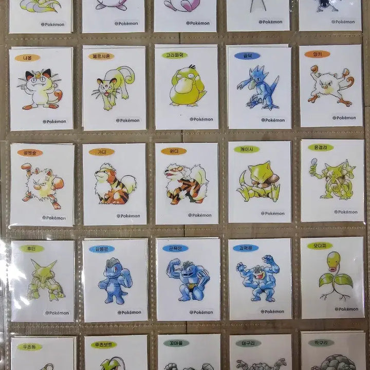 [BUNJANG] Pokemon Bread Stickers 30th Anniversary Artwork Full Set / 포켓몬띠부씰 아트워크 전종 개봉 세트