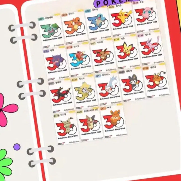 [BUNJANG] Pokemon 30th Anniversary Seal Set (18 Types) - Sealed / 포켓몬 30주년 띠부씰 18종 미개봉 판매