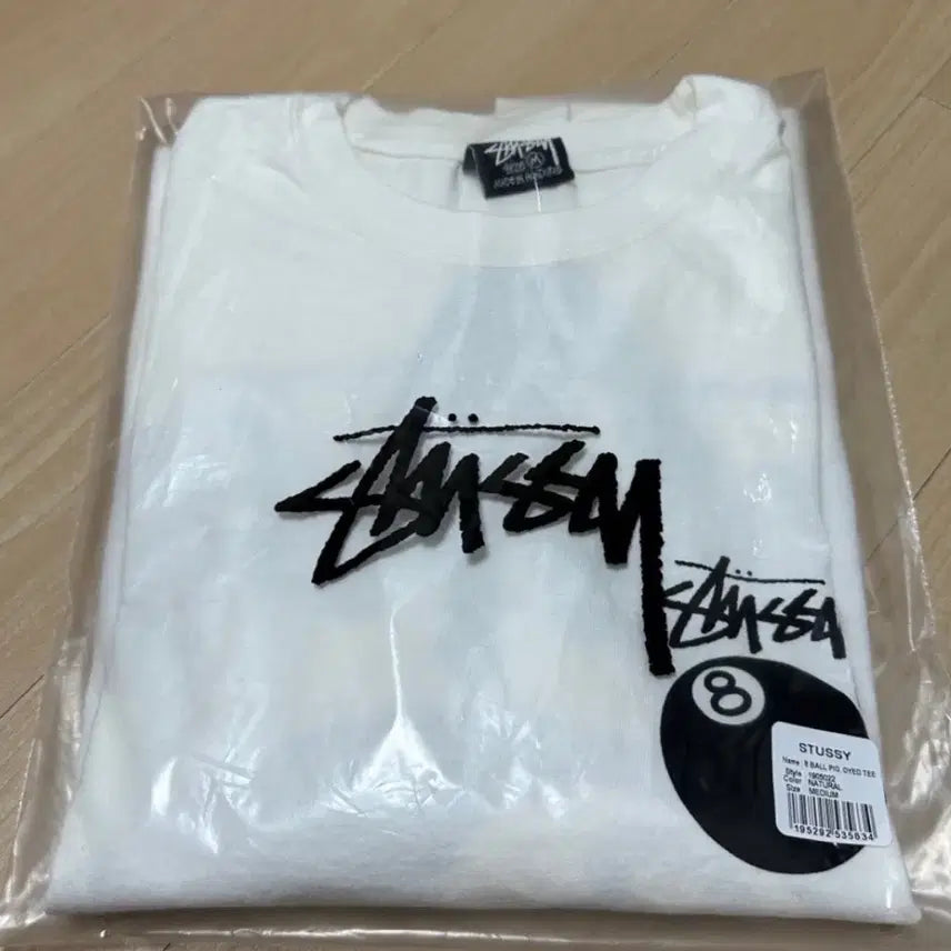 [BUNJANG] Stussy 8 Ball T-Shirt / (신상) 8볼 티셔츠