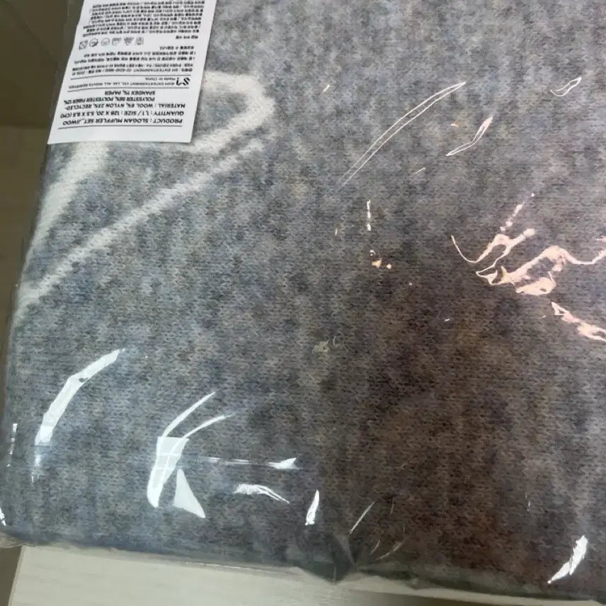 [BUNJANG] HARTUHA Concert MD Scarf / 하투하 콘서트 엠디 목도리 머플러 본품 양도
