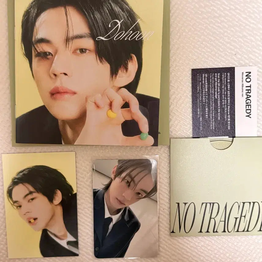 [BUNJANG] TWS Dohoon Compact Version Bundle Set / 투어스 컴팩트버전 도훈