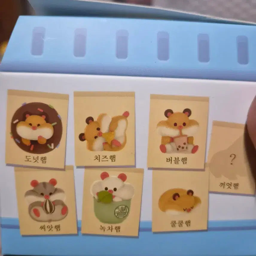 [BUNJANG] Haemppang Donut Hamster Figure / 햄빵이 도넛햄