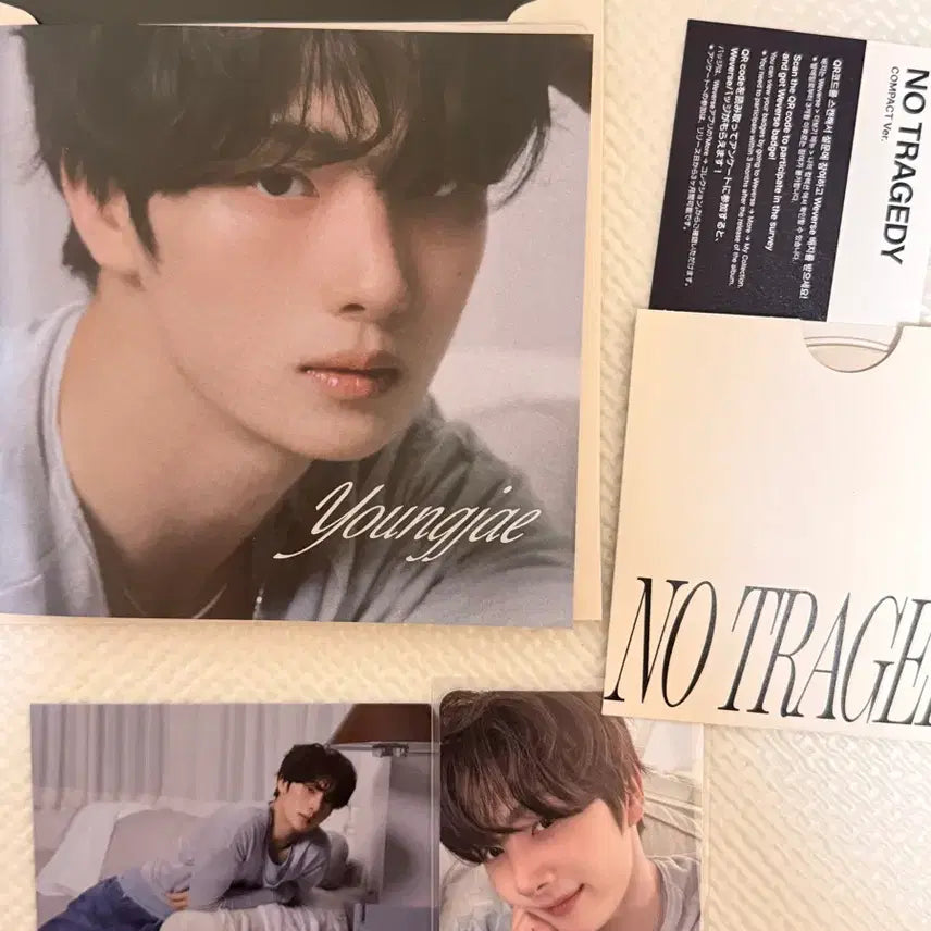 [BUNJANG] TWS Compact Version Youngjae Photocard / 투어스 컴팩트버전 영재