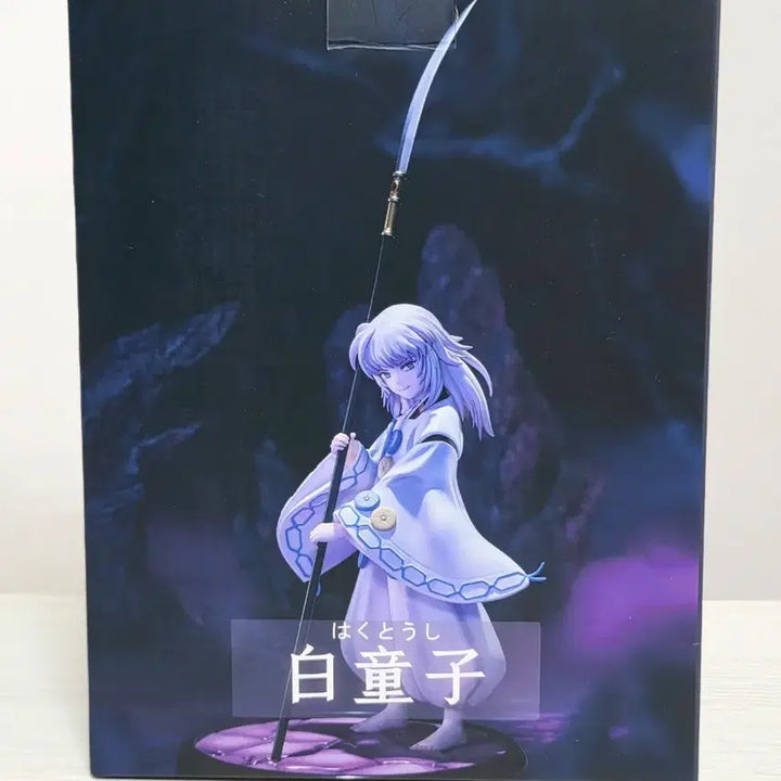 [BUNJANG] Inuyasha Hakudoshi Figure (Limited Edition) / 이누야샤 하쿠도시 피규어