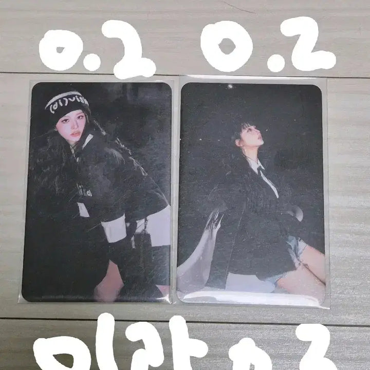 [BUNJANG] NMIXX Sullyoon Photocard Fe3O4 Square / 엔믹스 설윤 포카 Fe3O4 네모