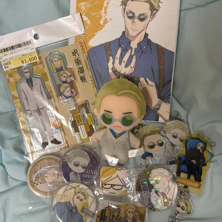 [BUNJANG] Nanami Kento Merchandise Bundle Set / 나나미 켄토 굿즈 일괄 판매합니다