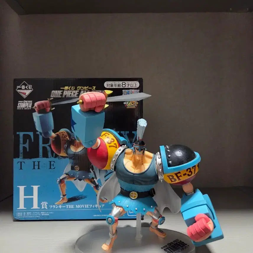[BUNJANG] Ichiban Kuji One Piece H Prize Frankie Figure / 개봉 양품) 제일복권 원피스 프링키 H상