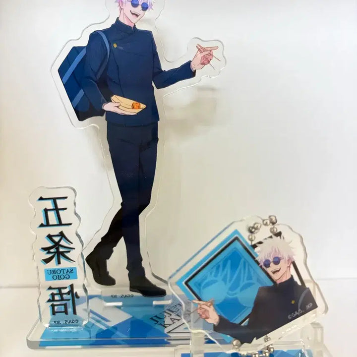[BUNJANG] Gojo Acrylic Stand / 고죠 아크릴 스탠드 판매