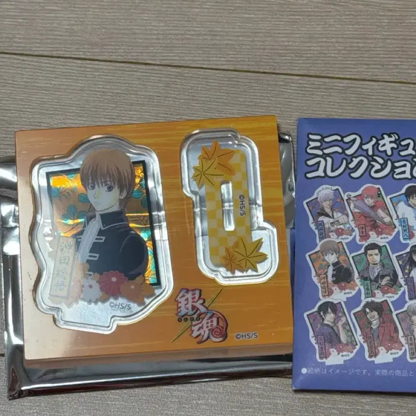 [BUNJANG] Gintama Sougo Okita Mini Acrylic Stand / 은혼 소고 중프샵 미니 아크릴 스탠드