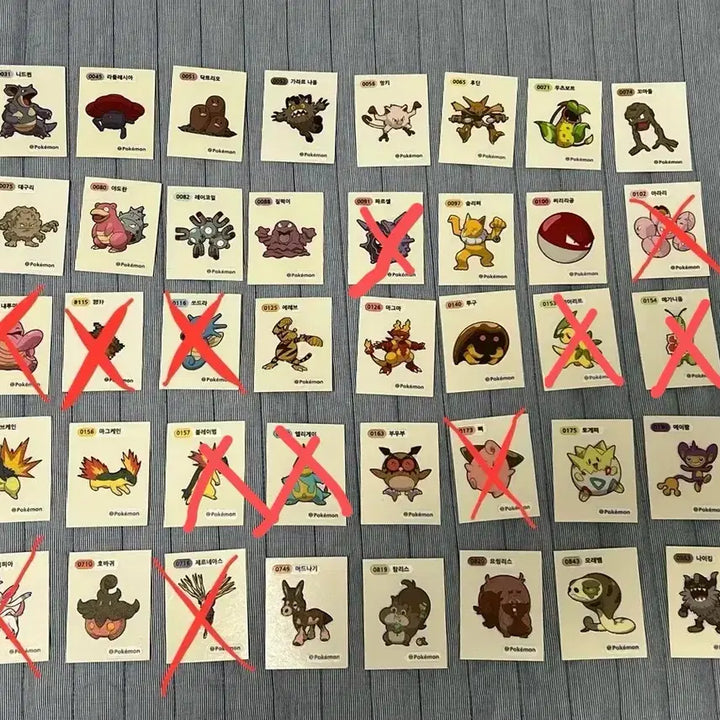 [BUNJANG] Pokemon Bread Sticker / ( 한 장 당 천 원 ) 포켓몬 빵 띠부띠부씰