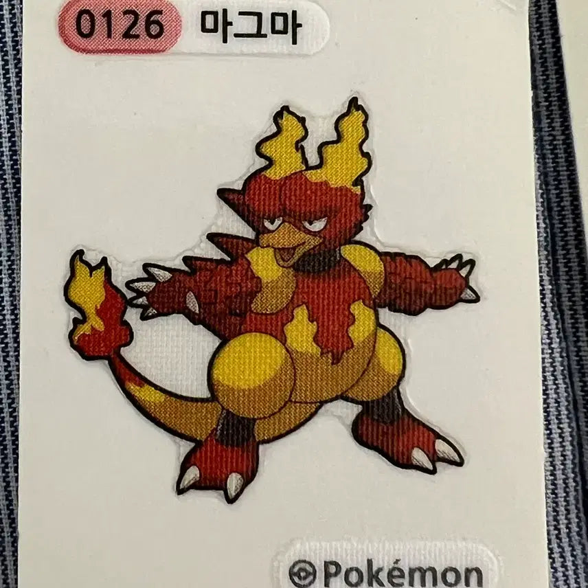 [BUNJANG] Pokemon Bread Sticker / ( 한 장 당 천 원 ) 포켓몬 빵 띠부띠부씰