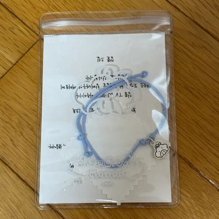 [BUNJANG] Latte (잠뜰) Signature Bracelet / 미개봉 최저가)) 잠뜰 시그 팔찌