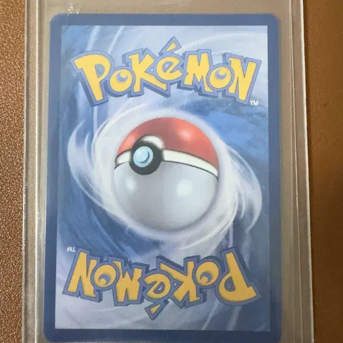 [BUNJANG] Pokémon Card Charizard VSTAR HR / 포켓몬카드 리자몽 VSTAR HR 판매