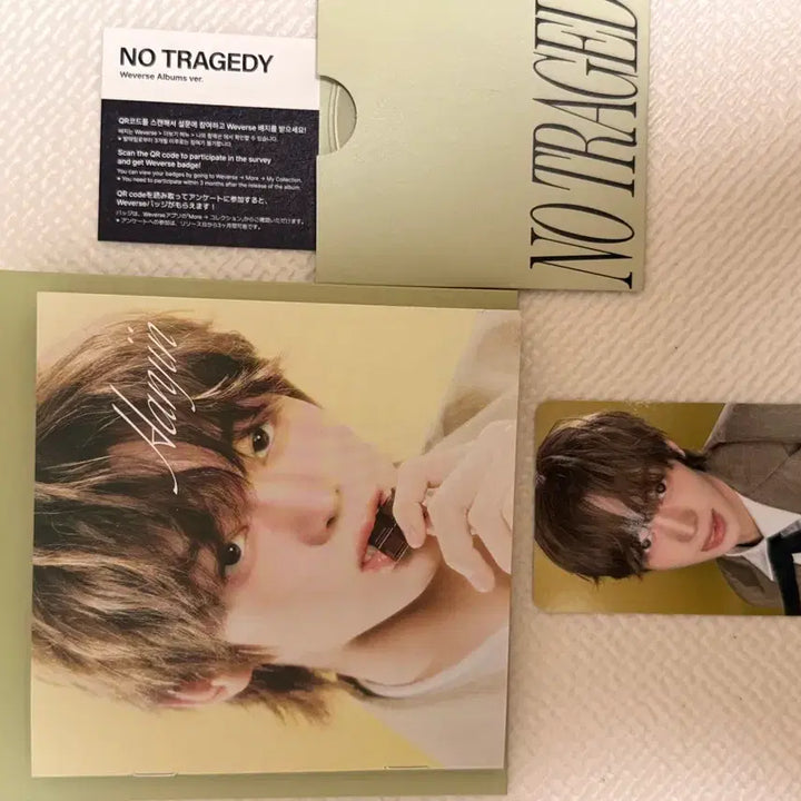 [BUNJANG] TWS Compact Version Han Jin Bundle Set / 투어스 컴팩트버전 한진