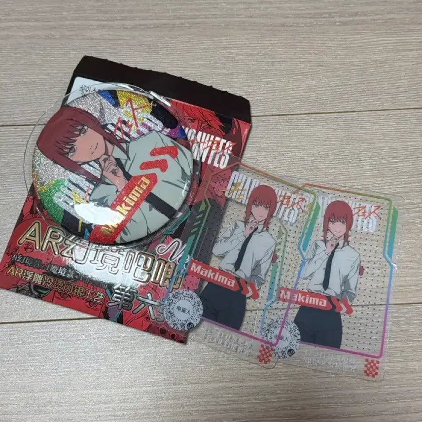 [BUNJANG] Chainsaw Man Makima Can Badge and Photocard Set / 체인소맨 마키마 캔뱃지 및 포토카드