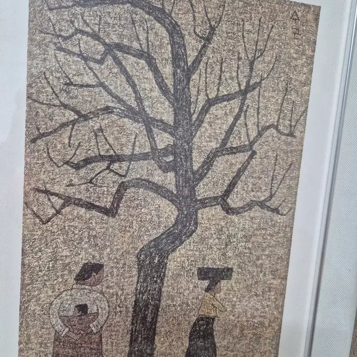 [BUNJANG] Print / 판화