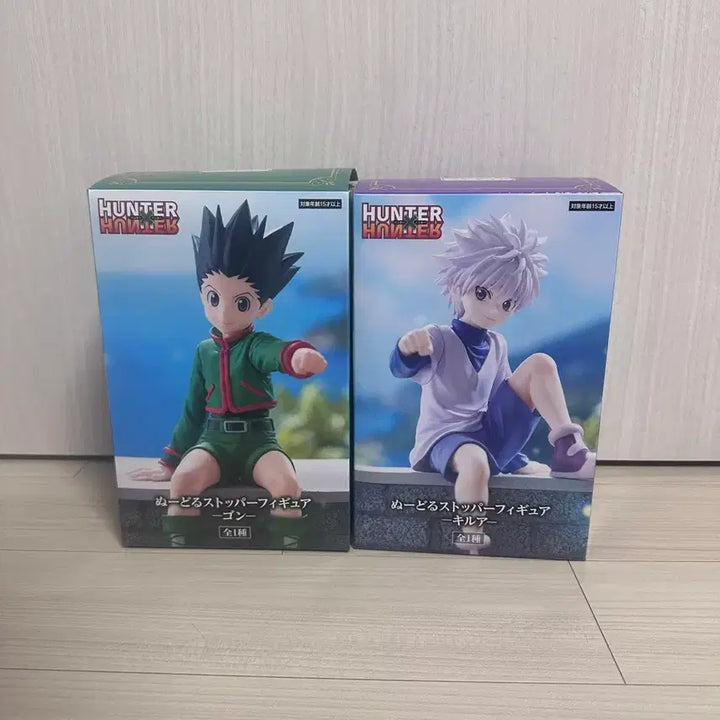 [SOLD OUT] [일괄]헌터헌터 곤 키르아 누들스토퍼