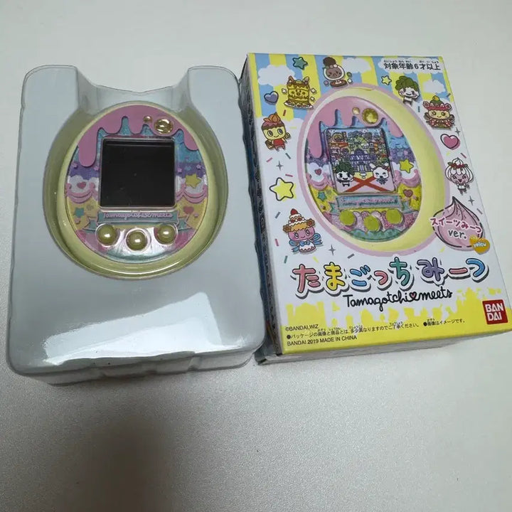 [BUNJANG] Tamagotchi Meets Sweets Ver. Full Set / 다마고치 미츠 스위츠 풀박