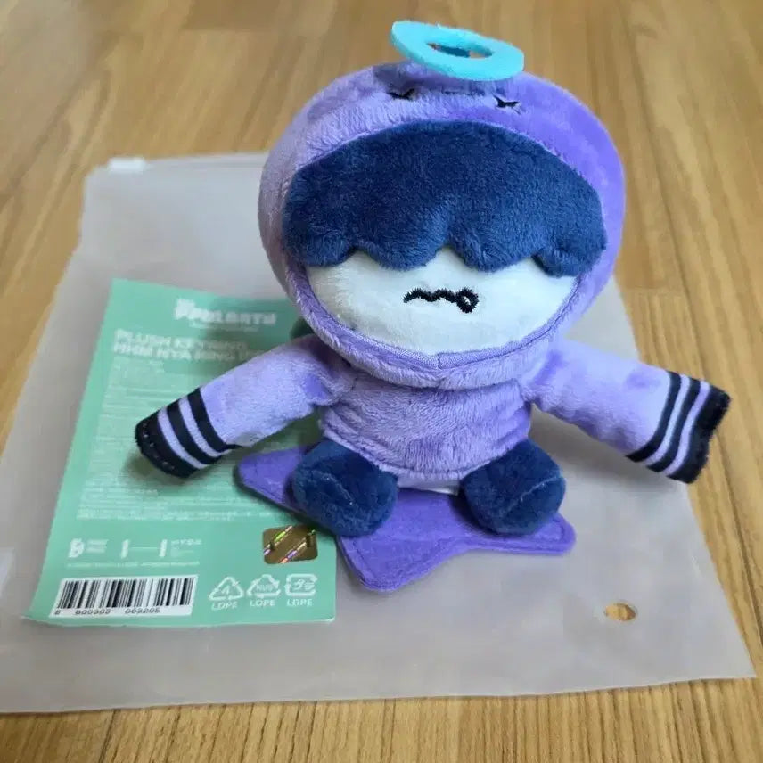 [BUNJANG] TXT Yeonjun &