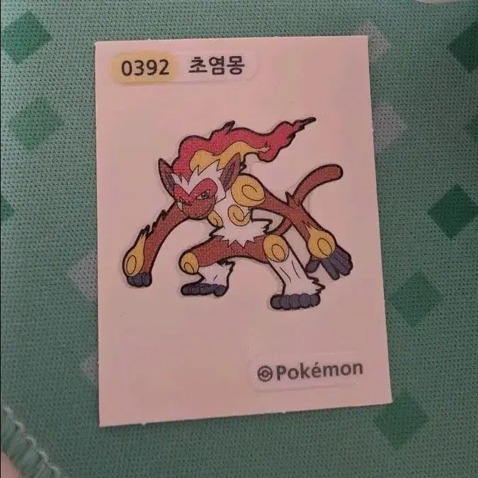 [BUNJANG] Pokemon Bread Sticker - Infernape / 포켓몬 빵 스티커 초염몽