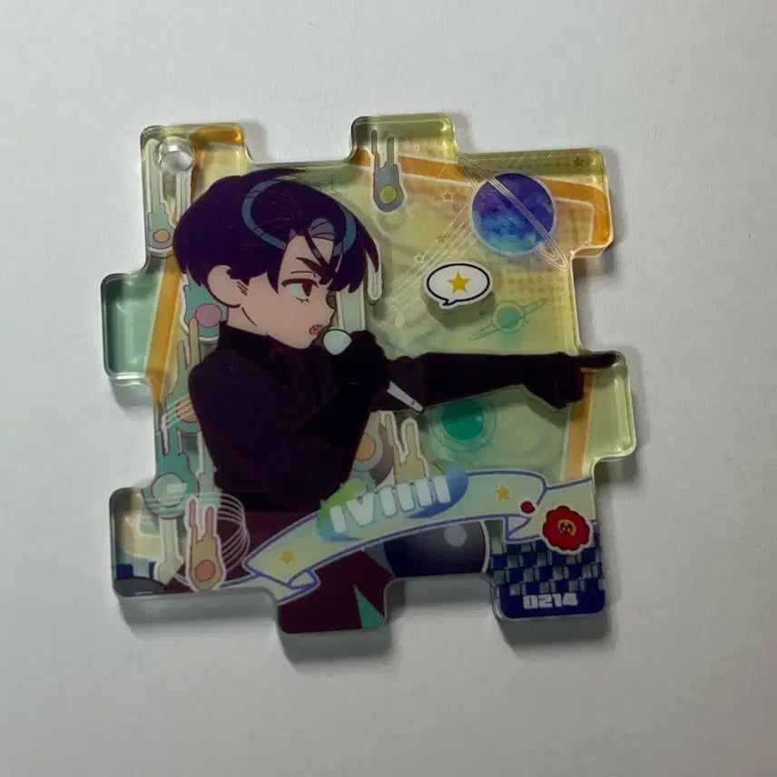 [BUNJANG] A.S.T.E Ivan New Year Puzzle Keyring / 에이스테 이반 신년 퍼즐 키링