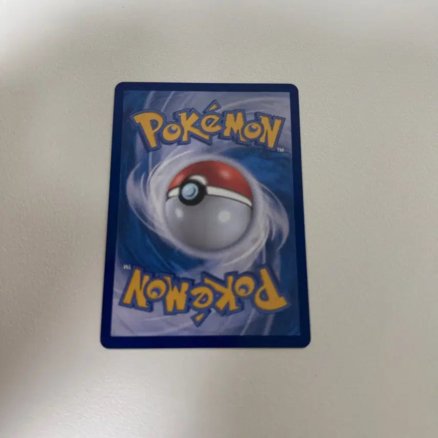 [BUNJANG] Pokemon Card Mavelk / 포켓몬카드 마빌크