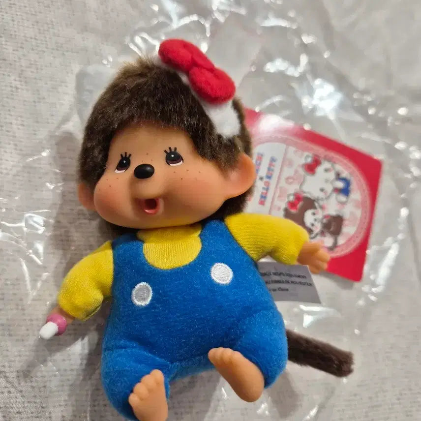 [BUNJANG] Sekiguchi Monchhichi Kitty Collaboration Keyring / 세키구치 몬치치 키티 콜라보 키링